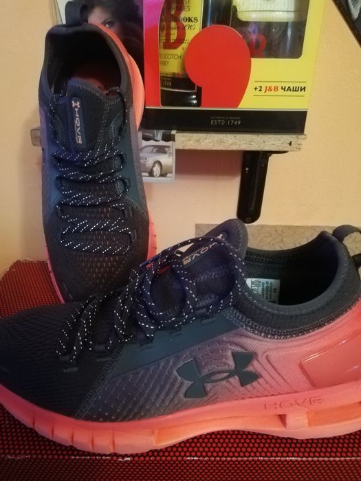 Спортни обувки за мъже