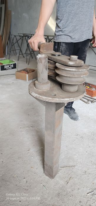 Трубогиб ручной!