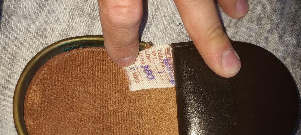 Portofel pentru monede