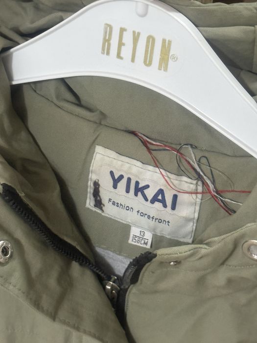 Куртка осенняя детская! Распродажа