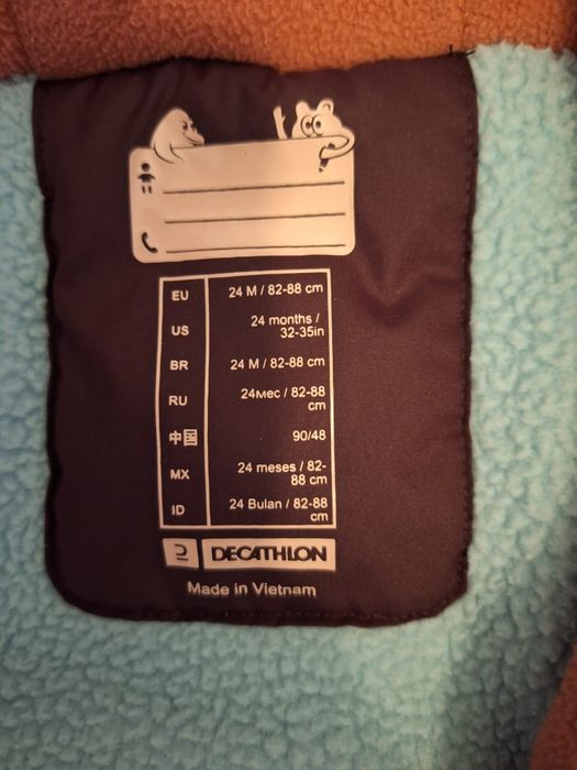 Costum ski Wedze impermeabil