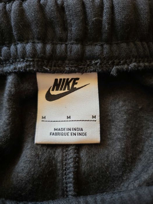 Мъжко долнище Найк с лого и джобове