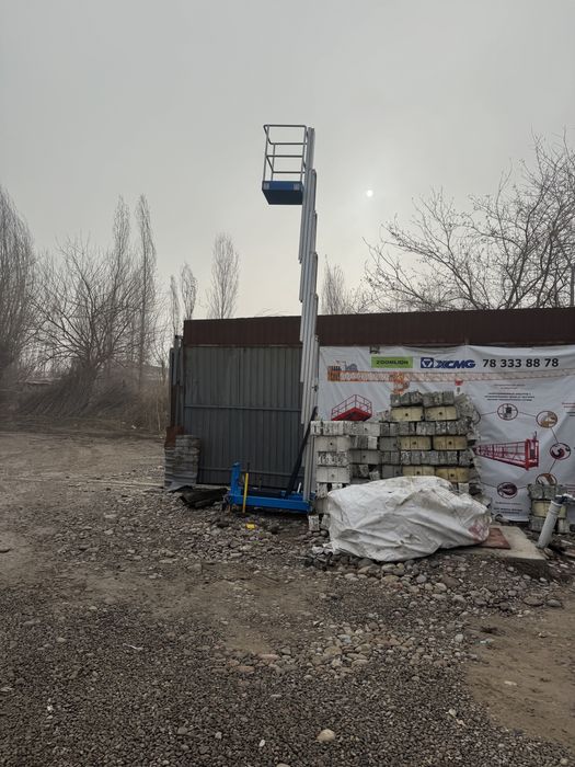 10 m padyomnik yengicha padyomnik