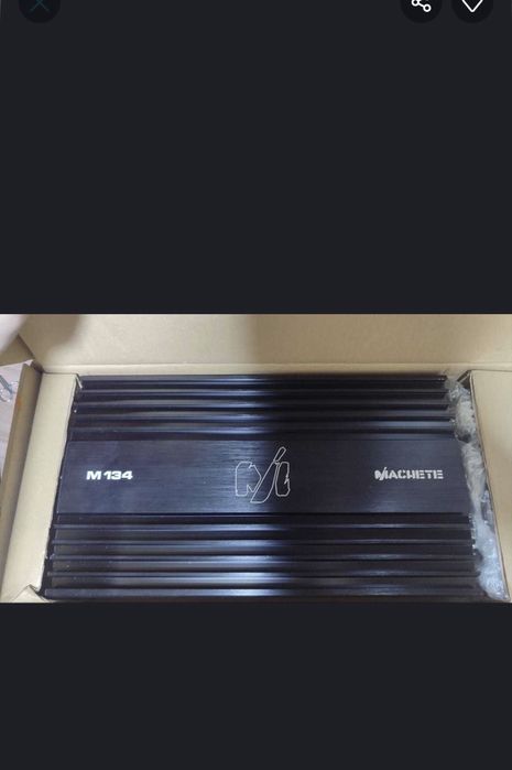 Usilitil original 1200 w