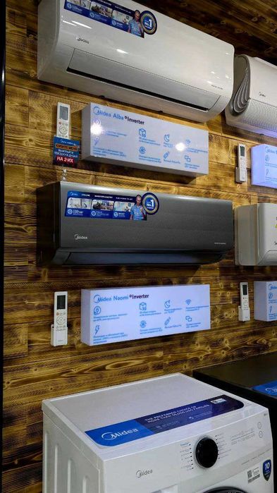 Кондиционер Midea Naomi 18 000 Btu Inverter Quattro + Доставка + ХИТ