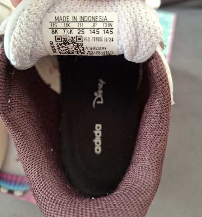 Детски маратонки Адидас