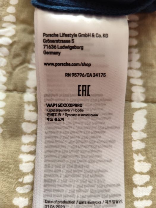 Hanorac din colecția Roughroads -PORSCHE cu logo 3 D pe spate