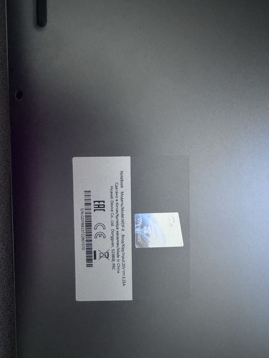 Продам ноутбук