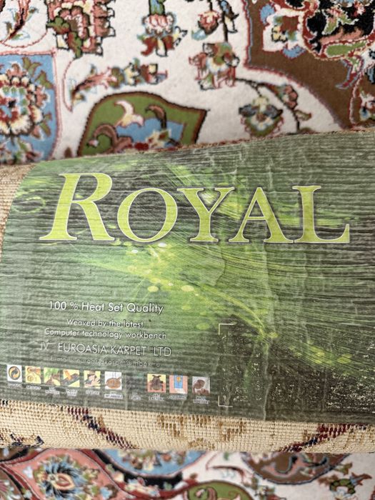 Кілем ковер 1,5: 2,27 м