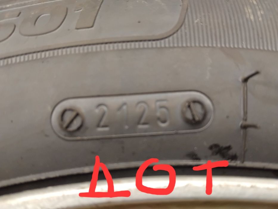 Продавам лети джанти 13"