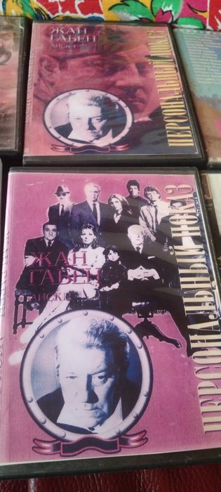 Продам DVD диск с фильмами. На диске с двух сторон.