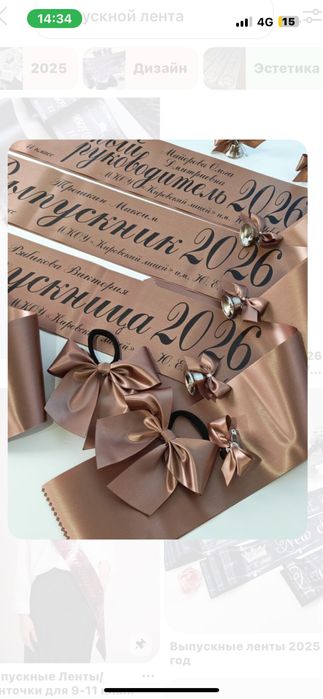 Брендированные принтеры 3в1