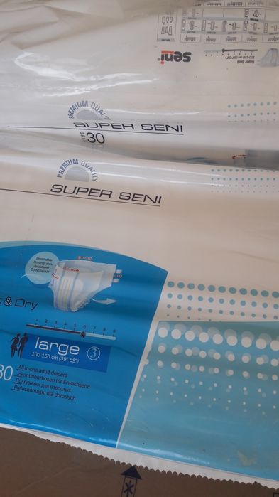 Продам Super Seny 3