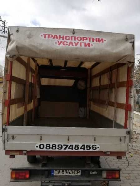 ТРАНСПОРТНИ УСЛУГИ с бус за София и страната (ЦЕНА 20 EUR)