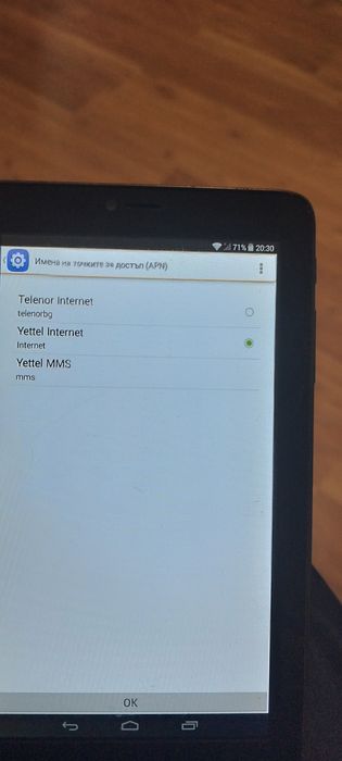 Таблет alcatel one touch
