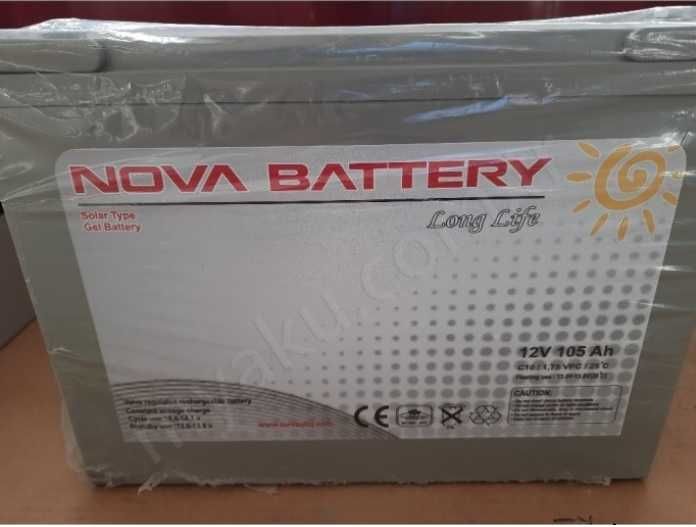 Соларни Гелови Акумулатори