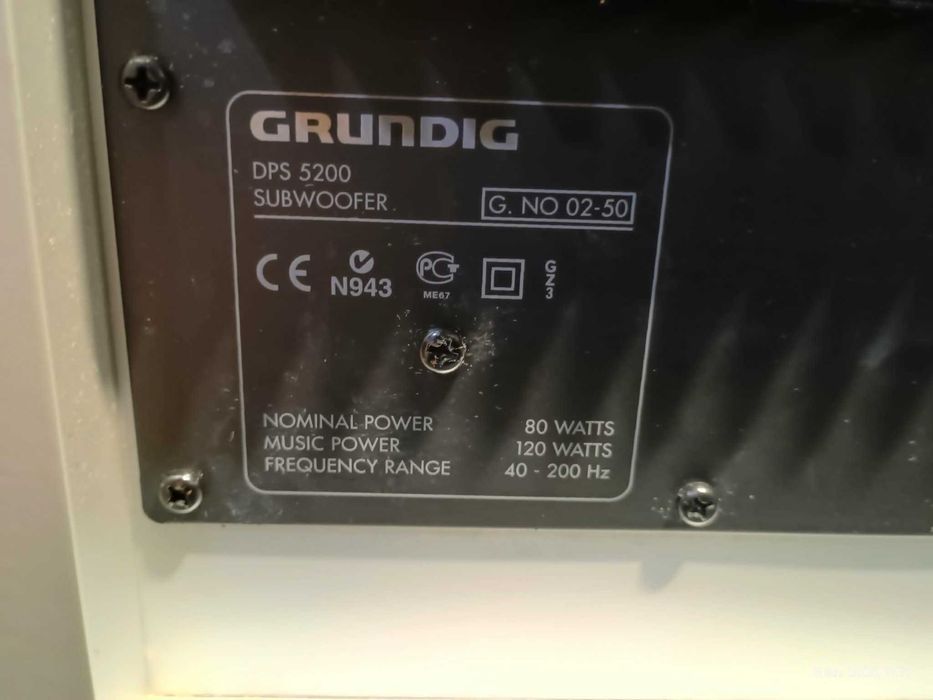 Subwoofer activ Grundig DPS 5200 120W