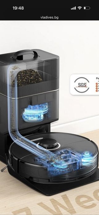 Robarock S8 прахусмукачка Робот