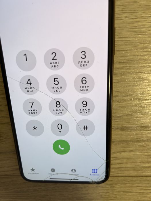 Iphone 11 promax 64 gb