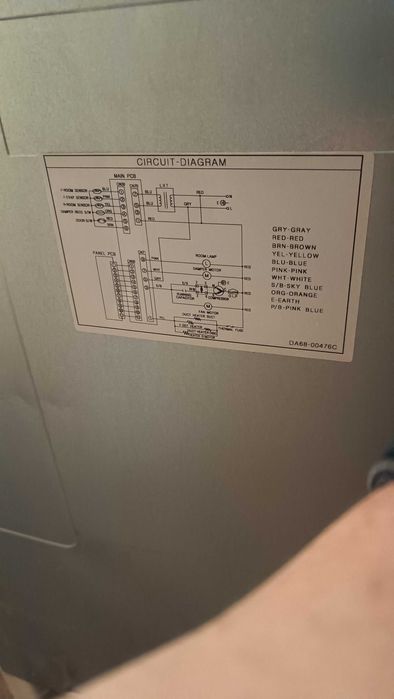 хладилник с фризер Samsung