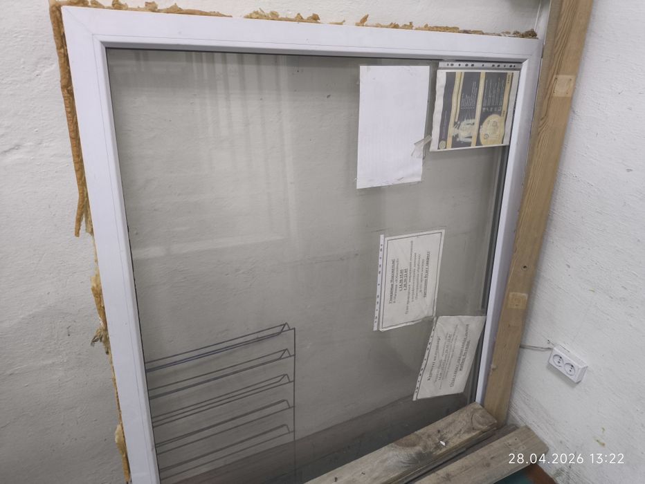 Продам стеклопакет