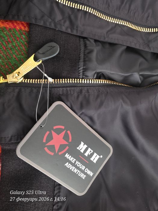 Мъжко  яке бомбър в цвят черно