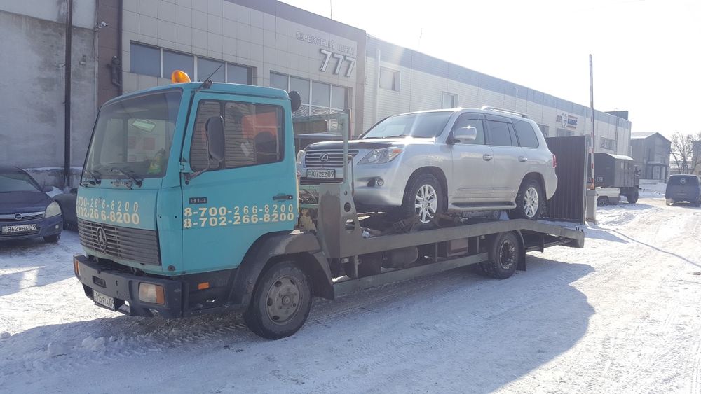 Эвакуатор Не Дорого