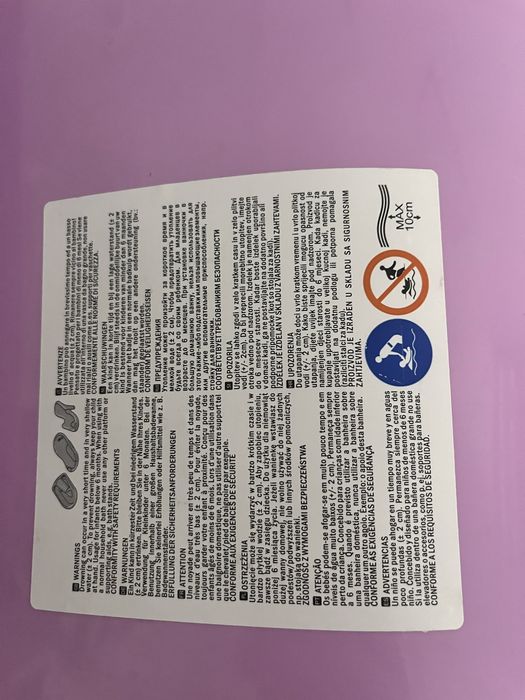 Продается ваночка для новорожденного.