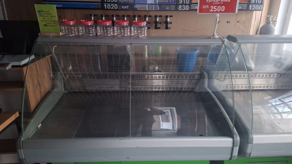 Ветринные холодильники