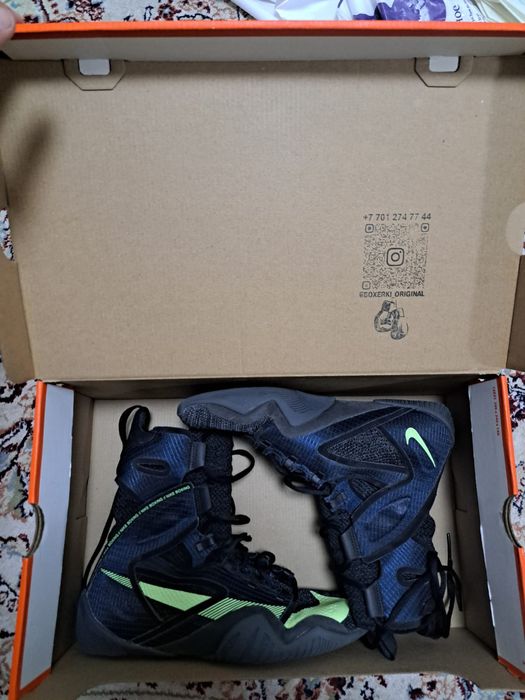 Боксерки Nike Hyperko 2