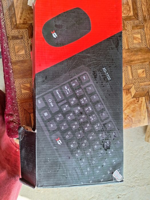 Клавиатура компьютера