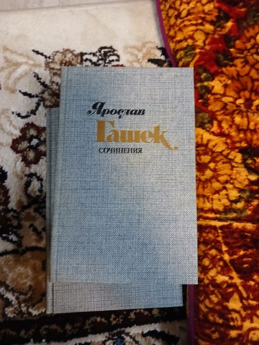 Продам книги советские