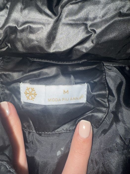 Зимно дамско яке черно