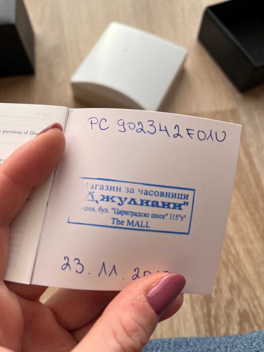 Часовник Pierre Cardin