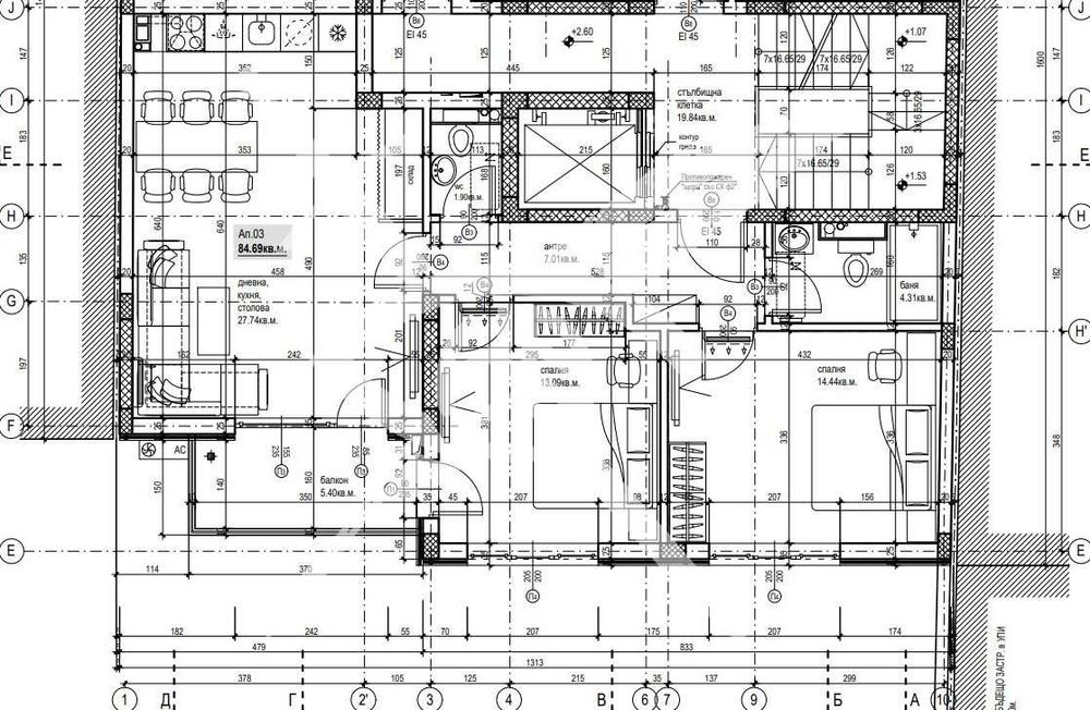 Тристаен апартамент Център 690-21787