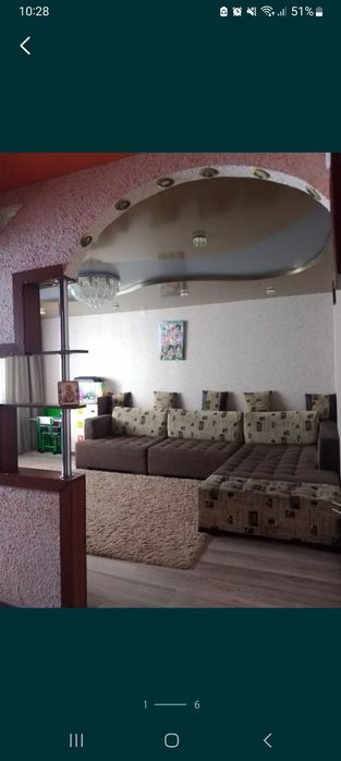 Квартира пятый микрорайон