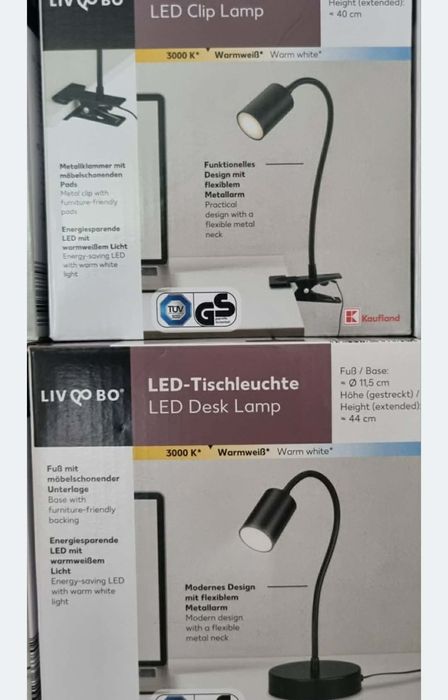 НОВА! LED настолна лампа 2,4W / 290lm / 3000K