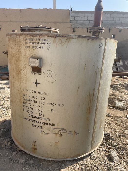 Емкость сатылады, көлемі 3м куб