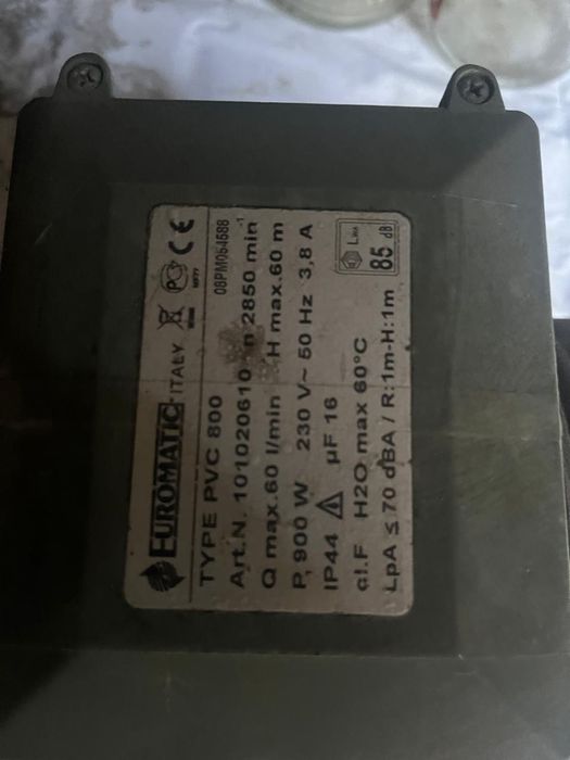 Продам поливной матор