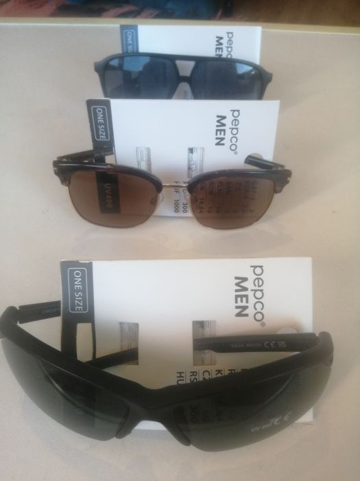 Разпродажба, нови слънчеви очила.