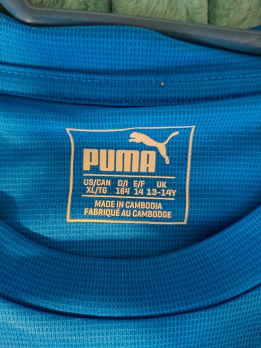 Tricou Universitatea Craiova S