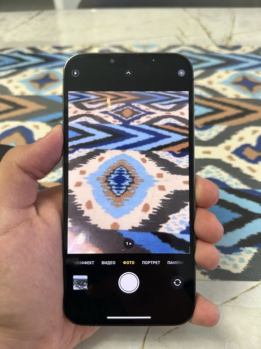 iphone 13 pro max 256gb
