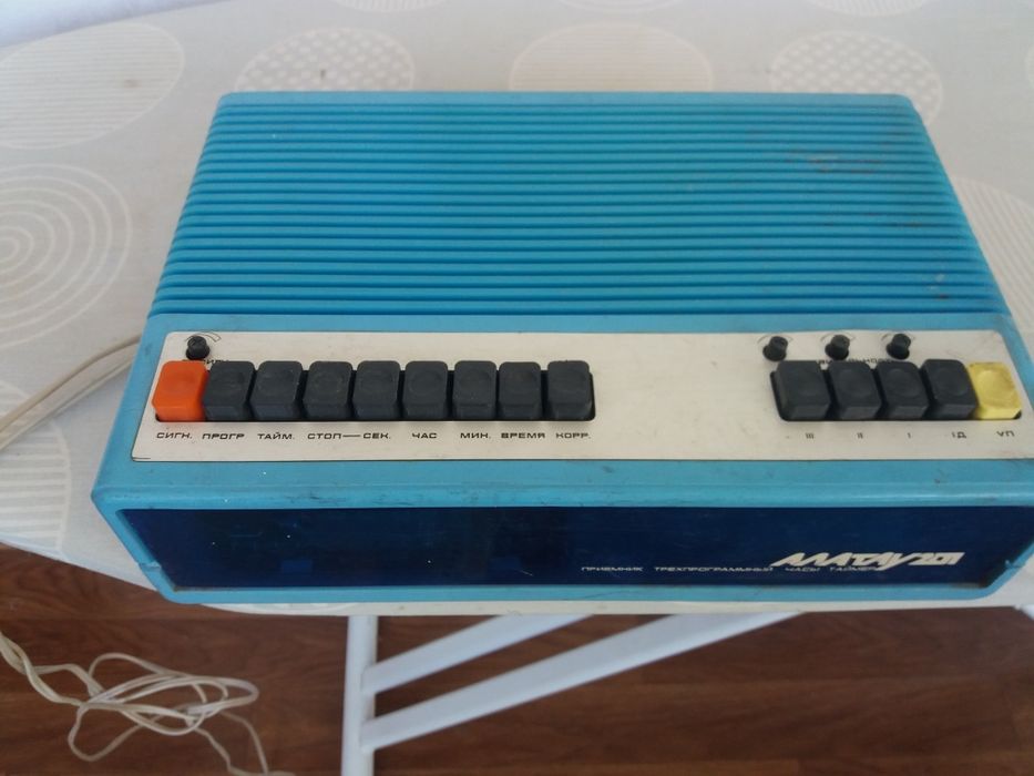 Приемник   +  Часы   Алатау 201.  СССР.