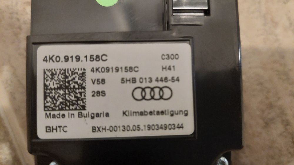 Panou climatronic audi Q8 A6 A7 A8 RSQ8