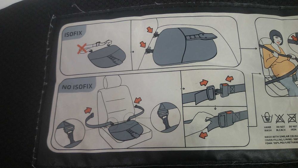 BeSafe приставка за предпазен колан за бременни жени