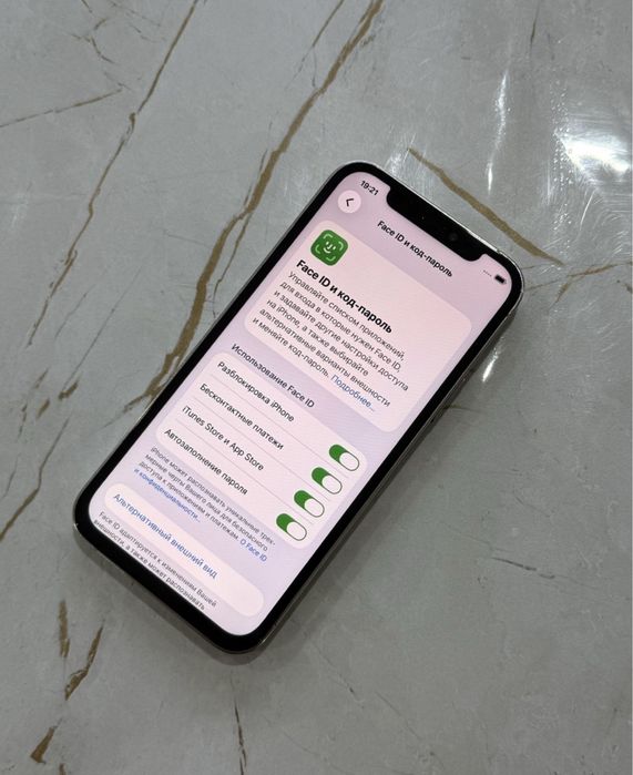 iPhone 12 pro 256gb Айфон 12 про 256гб