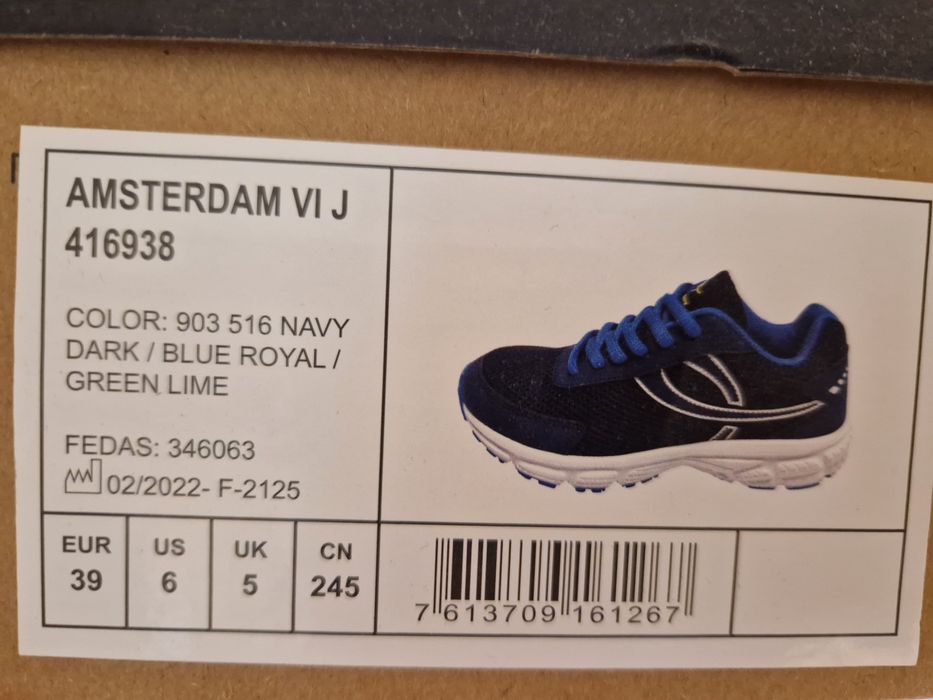 Маратонки НОВИ, с кутия!!!