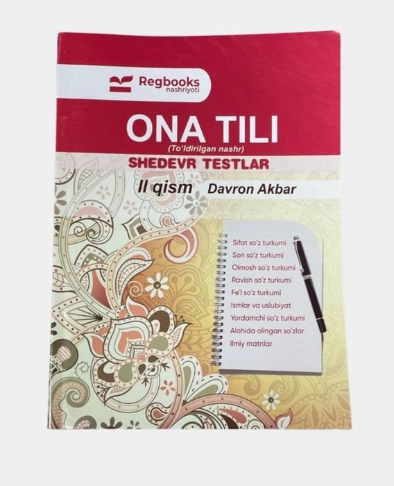 Доставка. Ona tili shedevr testlar. 1,2,3 qism