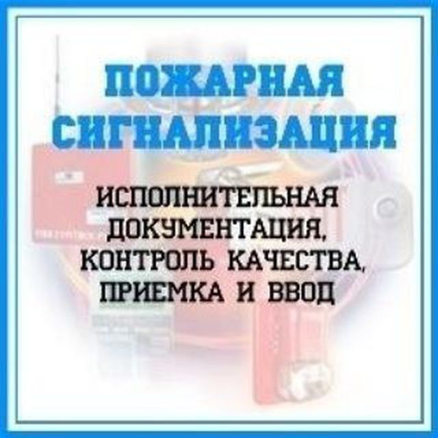 Услуга по слобаток
