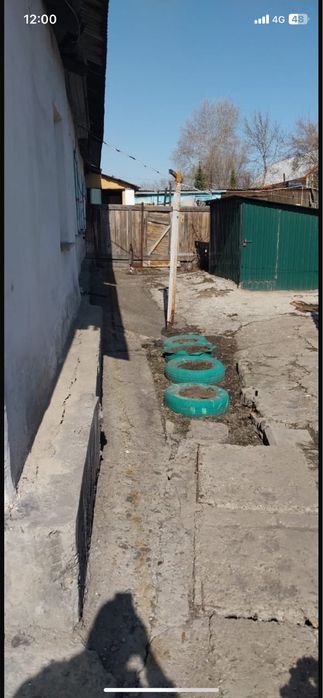 Продается   дом.